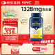 GNC健安喜四倍深海魚(yú)油omega-3軟膠囊非魚(yú)肝油中老年人dha epa240粒