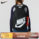 NIKE官方正品背包書包包包新款運(yùn)動(dòng)包戶外出游休閑包健身包雙肩包 HJ4186-010 均 碼