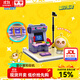 奧迪雙鉆蛋仔派對授權聯(lián)名場(chǎng)景積木拼裝玩具公仔掛件盲盒男孩女孩生日禮物 蛋小黃和街機（124pcs）