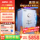 艾譜（AIPU）國標防火專(zhuān)用保險柜 家用辦公指紋密碼遠程智能大型保險箱防搬走夾萬(wàn) 諾盾系列 【遠程智能】高92星河銀/國標重型防火 《GB/T 16910-2006》防火國標檢測