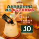 百利（Baileys）甜酒 奶油原味 力嬌酒配制酒利口酒 奶酒 50ml
