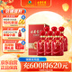 古井貢酒 年份原漿和美版 濃香型白酒 50度 500ml*6瓶 整箱裝