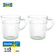 宜家（IKEA）DROMBILD德呂姆比爾德大水杯子25cl透明玻璃2件 透明玻璃大杯250毫升 X 2