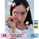 Tagi.《塔皮星》彩色鉆鑲嵌劉海夾頭飾邊邊發(fā)夾高顏值小眾發(fā)飾 寒天番茄