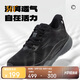 361°運動(dòng)鞋男鞋赤焰4春夏季網(wǎng)面透氣減震專(zhuān)業(yè)跑步鞋子男672422223-5