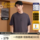 卡賓（CABBEEN）【重磅純棉】男裝半袖結構T恤2025夏季新款寬松圓領(lǐng)短袖上衣 深灰色56（寬松版型） M /170/48