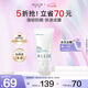 皚麗（ALLIE）嘉娜寶防曬霜戶(hù)外通勤七夕禮物SPF50+保濕水潤倍護防曬隔離乳40g