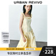 UR2025夏季新款女裝度假風(fēng)氛圍感層疊花邊吊帶連衣裙UYU750070 米黃 S