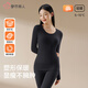 都市麗人保暖內衣女帶胸墊羊毛桑蠶絲高彈打底無(wú)縫一體織修身蓄熱美體套裝 顯瘦灰 【羊絨蠶絲 潤膚保暖】 均碼 常規80-120斤 【胸墊款】