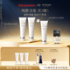 肌膚之鑰（CPB）凈采潔面膏125ml*2(濕潤型)凈澈生日禮物送女友