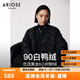 艾諾絲雅詩(shī)【商場(chǎng)同款】冬季新款顯瘦鴨絨保暖輕薄羽絨服外套女31020015 黑色 L
