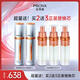珀萊雅美白精華雙抗精華美白特證版補水保濕提亮精華50ml*2