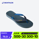 迪卡儂（DECATHLON）人字拖男拖鞋軟底沙灘鞋一體注塑夾腳拖柔軟耐磨舒適SBT TO 500 藍灰色 39-40 _男款(腳長24.5-25.5cm)