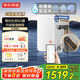 京東京造凈水器家用凈水機0阻垢劑靈犀1200GProMax 低鈉寶寶水 陶氏RO母嬰級直飲機 觸控屏顯龍頭 凈飲機