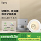 lipro LED射燈天花燈嵌入式筒燈客廳吊頂玄關(guān)過道燈防眩筒射燈A系列8W