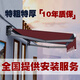 固霸伸縮式屋檐遮陽(yáng)遮雨棚手搖家用折疊庭院遮陽(yáng)蓬戶(hù)外電動(dòng)防雨遮陽(yáng)棚 至尊版（靠墻3米伸縮2.5米） 手搖桿款