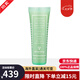 希思黎（Sisley）全能乳液125ml升級版 爽膚精華水黑玫瑰面霜精油眼膜抗皺緊致抗老 眼膜30ml