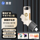 惠普128GB Type-C USB3.2 Gen1U盤加蘋果lightning轉(zhuǎn)接頭 手機(jī)電腦U盤x206c 全金屬雙接口學(xué)習(xí)辦公優(yōu)盤
