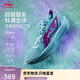 李寧超輕2025 迪斯尼籃球鞋男鞋輕量透氣回彈專(zhuān)業(yè)運動(dòng)鞋ABAV007