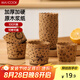 美廚（maxcook）紙杯蛋糕紙杯100只裝 家用耐高溫蛋糕模具 烤箱紙輔食工具M(jìn)CB0408