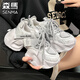 森馬女鞋春季2026新款透氣網(wǎng)面跑步小白鞋百搭休閑運動(dòng)厚底增高老爹鞋 灰銀 （百搭款） 36