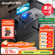 傲風(fēng)A4升降電競桌 實(shí)木電腦桌升降電動(dòng)桌 辦公書(shū)桌游戲桌桌子 A4單桌【進(jìn)口實(shí)木芯 超大承重】 1.2m*0.6m【曜黑】