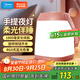 美的臺(tái)燈母嬰嬰兒寶寶哺乳喂奶燈家用臥室床頭燈充電便攜小夜燈露營燈