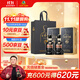 古井貢酒 年份原漿 中國(guó)香古8 濃香型白酒 42度 500ml*2瓶 雙瓶裝