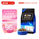 豆柴（docile）凍干三拼成犬狗糧添加有益菌蛋黃雞肉鴨肉粒通用無谷糧1.5kg/3斤