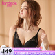 芬狄詩（fandecie）【貼貼杯】內(nèi)衣女小胸不空杯微聚攏無鋼圈舒適收副乳文胸FBW0042 經(jīng)典款-黑色BLK 75A