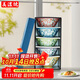 美濃燒（Mino Yaki）日本進(jìn)口陶瓷碗家用飯碗濃花兔5英寸釉下彩5件套禮盒裝
