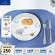 德國唯寶（Villeroy&Boch）【新品】走走象進(jìn)口兒童餐具套裝卡通餐盤(pán)碗碟刀叉勺 兒童餐盤(pán)