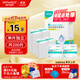 海氏海諾75%醫(yī)用酒精棉片消毒濕巾200片一次性獨(dú)立包裝擦手機(jī)皮膚消毒