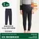 松山棉店【商場(chǎng)同款】自由穿小暖羊兒童打底褲保暖褲男童女童中大童褲子 320g-深灰 150 cm
