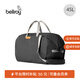 Bellroy澳洲 Classic Weekender 45L 圓筒包單肩包手提包 寶藏灰【熱銷(xiāo)】