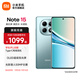 小米（MI）REDMI Note15 5G 手機(jī)新品上市 新一代小金剛紅米新機(jī)老年機(jī)智能機(jī) 天青藍(lán) 8GB+256GB 官方標(biāo)配