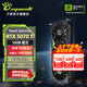 萬(wàn)麗(Manli )GeForce RTX 5070Ti OC 16GB GDDR7星云DLSS 4 全新盒裝三風(fēng)扇電競設計直播獨立游戲顯卡 萬(wàn)麗RTX5070Ti 16GB星云