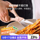 樂(lè )扣樂(lè )扣（LOCK&LOCK）彩色多功能廚房剪刀不銹鋼剪刀烤肉輔食剪家用多廚具 粉色