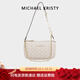 MICHAEL KRISTY輕奢包包女包單肩包手提包斜挎包鏈條包送女友老婆情人節生日禮物 米白色