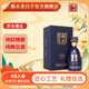 衡水老白干古法釀造A12入口綿柔白酒52度500ml單瓶收藏送禮宴請(qǐng)價(jià)保中秋 52%vol 500mL 1瓶