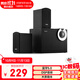 漫步者（EDIFIER） R206BT 多媒體藍牙音箱 電腦音響立體聲U盤(pán)播放2.1聲道低音炮 黑色