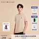 TOMMY HILFIGER【純色合身】夏季男裝純棉平紋潮流休閑刺繡打底短袖T恤上衣30054 淺卡其色AF6 L (推薦：150-165斤)