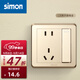 西蒙（SIMON）開(kāi)關(guān)插座面板 C20系列香檳金色 86型家用墻壁電源錯位五孔插座 五孔帶開(kāi)關(guān)（單控）
