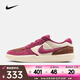 耐克（NIKE）SB Force 58男女子百搭舒適耐磨低幫透氣耐穿抓地力觸板滑板鞋 DV5477-104 39