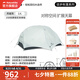 挪客Naturehike蒙加超輕徒步雙人帳篷專業(yè)戶外登山露營防雨三季帳 月巖灰/2人/15D尼龍