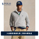 Polo Ralph Lauren 拉夫勞倫 男裝 經(jīng)典款RL起絨布運動(dòng)衫RL18806 020-灰色 M