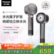 松下（Panasonic）【國家補貼】花芯吹風機家用高速電吹風不傷發(fā)納諾怡水光離子護發(fā)送女友禮物EH-JNW6A