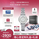 安普里奧·阿瑪尼（Emporio Armani）手表女士 摩天輪滿天星系列貝母表盤石英表七夕情人節(jié)禮物AR1908