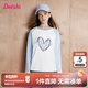 笛莎（DEESHA）童裝女童休閑舒適長(cháng)袖上衣2025秋季新款兒童甜美愛(ài)心長(cháng)袖圓領(lǐng)丅恤 淺藍 150