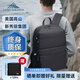 高山（High Sierra）雙肩包書(shū)包學(xué)生新秀麗旗下城市輕戶(hù)外運動(dòng)徒步旅行出差通勤背包